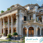 ما هي أساسيات تصميم القصور الفاخرة 2024